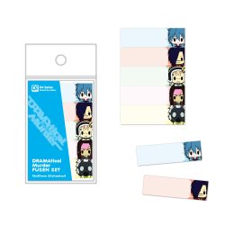 画像1: D4　ドラマティカルマーダー ふせんセット