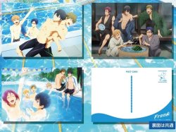 画像1: Ｆｒｅｅ！ポストカードセット Ｂ