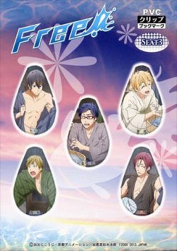 画像1: Ｆｒｅｅ！ ＰＶＣ クリップ ブックマーク３