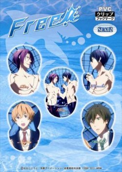 画像1: Ｆｒｅｅ！ ＰＶＣ クリップ ブックマーク２