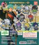 刀剣乱舞-ONLINE- カプセルラバーマスコット 其の四