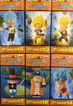 画像1: ドラゴンボール超　ワールドコレクタブルフィギュアＶｏｌ．３