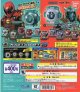 仮面ライダーゴースト　ガシャポンゴーストアイコン１３