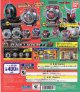 仮面ライダーゴースト　ガシャポンゴーストアイコン１５