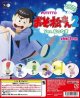 ＰＵＴＩＴＴＯ　おそ松さん２