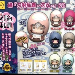 画像1: ぴよくる　続『刀剣乱舞-花丸-』０２