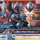 ウルトラマンタイガ　ＧＰウルトラタイガアクセサリー０４