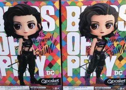 画像1: バーズ・オブ・プレイ Q posket　ハントレス