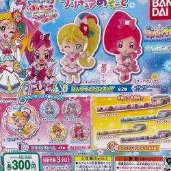 画像1: 映画トロピカルージュ！プリキュア　プリキュアあそーと＋正規台紙１枚（付属サービス)