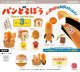 パンどろぼう フィギュアコレクション 第3弾（９月）＋正規台紙１枚（付属サービス)