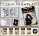 手塚治虫ワールド　コミックポーチコレクションPart.2＋正規台紙１枚（付属サービス)☆