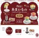 純喫茶のあまいもの ミニチュアコレクション 第2弾  ※カプセル版＋正規台紙１枚（付属サービス)☆