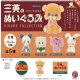 三英のぬいぐるみ フィギュアコレクション ※カプセル版【カプセルトイ　ガチャガチャ】＋正規台紙１枚（付属サービス)☆