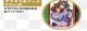 PROOF／TVアニメ『ウマ娘 プリティーダービー Season 3』　ギラギラ缶バッジ　キタサンブラック＆ナイスネイチャ（６月）