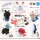 かわいいキメラのぬいぐるみ【カプセルトイ　ガチャガチャ　ガチャポン】＋正規台紙１枚（付属サービス)★