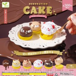 画像1: ネコレーションケーキ【カプセルトイ　ガチャガチャ　ガチャポン】＋正規台紙１枚☆