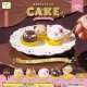 ネコレーションケーキ【カプセルトイ　ガチャガチャ　ガチャポン】＋正規台紙１枚☆