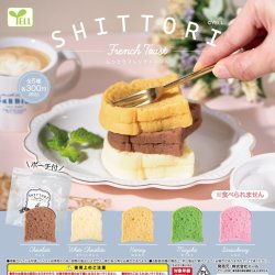 画像1: しっとりフレンチトースト【カプセルトイ　ガチャガチャ　ガチャポン】＋正規台紙１枚☆
