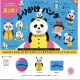 【パンダのおさじシリーズ第2弾】 パンダのおさじとふりかけパンダ フィギュアコレクション ※カプセル版【カプセルトイ　ガチャガチャ　ガチャポン】＋正規台紙１枚☆