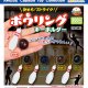 決めろストライクボウリングキーホルダー【カプセルトイ　ガチャガチャ　ガチャポン】＋正規台紙１枚☆