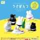 うさぱんつ－プライベート－【カプセルトイ　ガチャガチャ　ガチャポン】＋正規台紙１枚☆