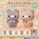 すくっとたっちさん ふあふあソフビますこっと－くまさんたっち－【カプセルトイ　ガチャガチャ　ガチャポン】＋正規台紙１枚☆