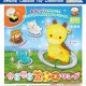 きらきらZOOリング【カプセルトイ　ガチャガチャ　ガチャポン】＋正規台紙１枚☆