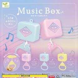 画像1: オルゴールＢＯＸ【カプセルトイ　ガチャガチャ　ガチャポン】＋正規台紙１枚☆