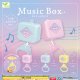 オルゴールＢＯＸ【カプセルトイ　ガチャガチャ　ガチャポン】＋正規台紙１枚☆