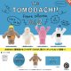 The TOMODACHI！ フィギュアコレクション 第2弾  ※カプセル版【カプセルトイ　ガチャガチャ　ガチャポン】＋正規台紙１枚☆