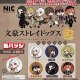 文豪ストレイドッグス　缶バッジ（再販）【カプセルトイ　ガチャガチャ　ガチャポン】＋正規台紙１枚☆