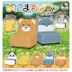 あにまるソファマスコット【カプセルトイ　ガチャガチャ　ガチャポン】＋正規台紙１枚☆