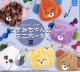 くずみちゃんのミニポーチ2【カプセルトイ　ガチャガチャ　ガチャポン】＋正規台紙１枚☆