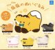 狐狐のぬいぐるみ【カプセルトイ　ガチャガチャ　ガチャポン】＋正規台紙１枚☆