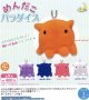 めんだこパラダイス【カプセルトイ　ガチャガチャ　ガチャポン】＋正規台紙１枚☆