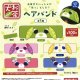 お茶犬　ヘアバンド【カプセルトイ　ガチャガチャ　ガチャポン】＋正規台紙１枚☆