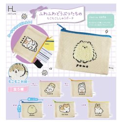 画像1: ふわふわどうぶつたちのもこもこししゅうポーチ【カプセルトイ　ガチャガチャ　ガチャポン】＋正規台紙１枚☆