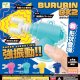 ぶるりんＤＸ２　３０個入り【４００円カプセルトイ　エール】＋正規台紙☆