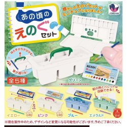 画像1: あの頃のえのぐセット　３０個入り【４００円カプセルトイ　Ｊドリーム】＋正規台紙☆