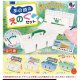 あの頃のえのぐセット　３０個入り【４００円カプセルトイ　Ｊドリーム】＋正規台紙☆