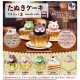 たぬきケーキマスコット３　３０個入り【４００円カプセルトイ　Ｊドリーム】＋正規台紙☆