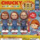 再販　CHUCKY レトロテイストソフビ　３０個入り【４００円カプセルトイ　タカラトミー】＋正規台紙☆