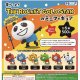 ずらっと！THE ROCKET GOLD STARのミニフィギュア（再販）【５００円カプセルトイ　２０個入り　PROOF】＋正規台紙☆