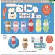 むにゅのミニチュアマスコット 第２弾   ※カプセル版【４００円カプセルトイ　３０個入り　ケンエレ】＋正規台紙☆