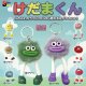 けだまくん【３００円カプセルトイ　４０個入り　くりんぼう】＋正規台紙☆