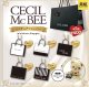 ＣＥＣＩＬ　ＭｃＢＥＥ　ミニチュアショッパー【４００円カプセルトイ　３０個入り　イエロー】＋正規台紙☆