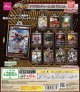 イジンデンアクリルチャームコレクション＋正規台紙１枚（付属サービス)☆