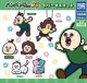 パンパンくんの日常 ラバーマスコット【カプセルトイ　ガチャガチャ　ガチャポン】＋正規台紙１枚☆