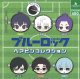 ブルーロック　ヘアピンコレクション（再販）（４月）【♪４００円カプセルトイ　３０個入り　ブシロード】＋正規台紙