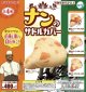 ナンのサドルカバー(再販)【カプセルトイ　ガチャガチャ　ガチャポン】＋正規台紙１枚☆
